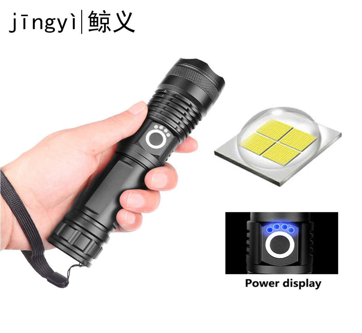 New cross-border XHP50 aluminum alloy telescopic flashlight with battery level display and USB charging P50 high-intensity flashlight pic 3