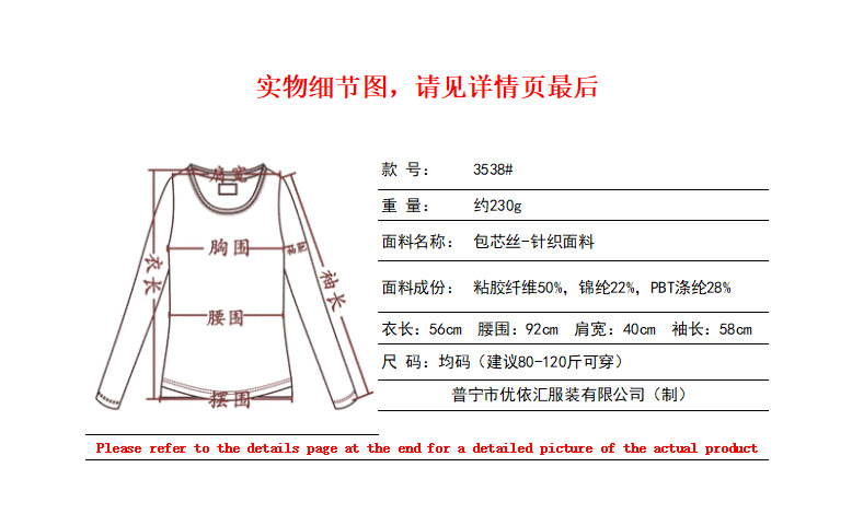 软糯毛衣女秋冬慵懒高级感2025新款麻花针织衫内搭打底上衣详情1