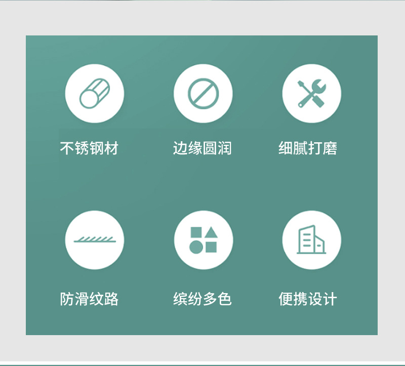 便携不锈钢餐具三件套叉子勺子筷子学生套装公司活动礼品印刷LOGO详情3