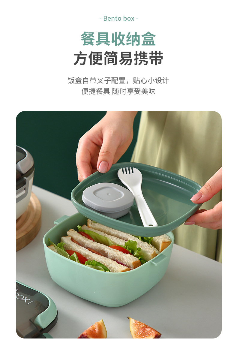 INS Morandi double-compartment lunch box, Chinese creative student cafeteria lunch box, microwave portable bento box pic 10