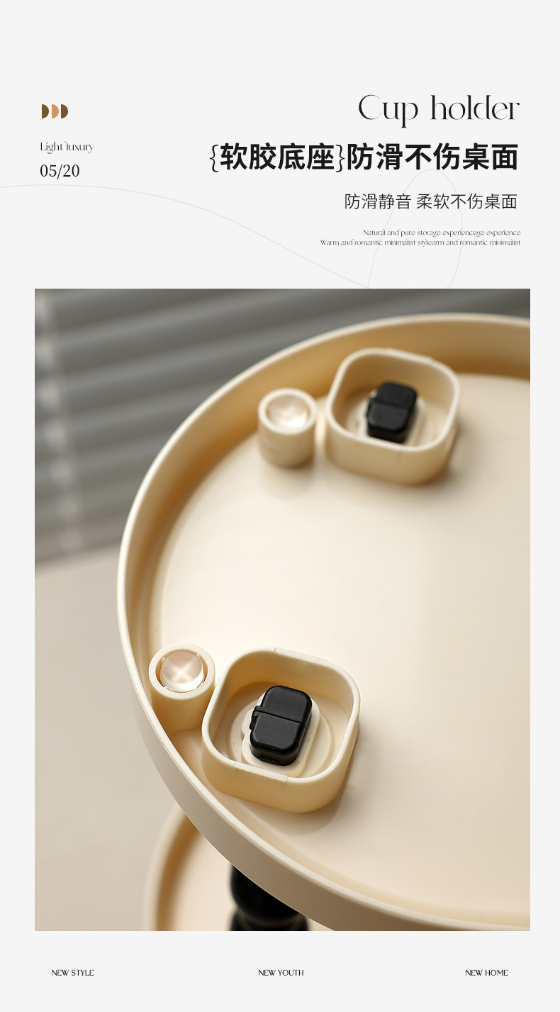 Cream-style bathroom multi-layer storage rack, removable desktop multi-functional storage rack, aromatherapy, perfume and cosmetics organizing rack pic 15