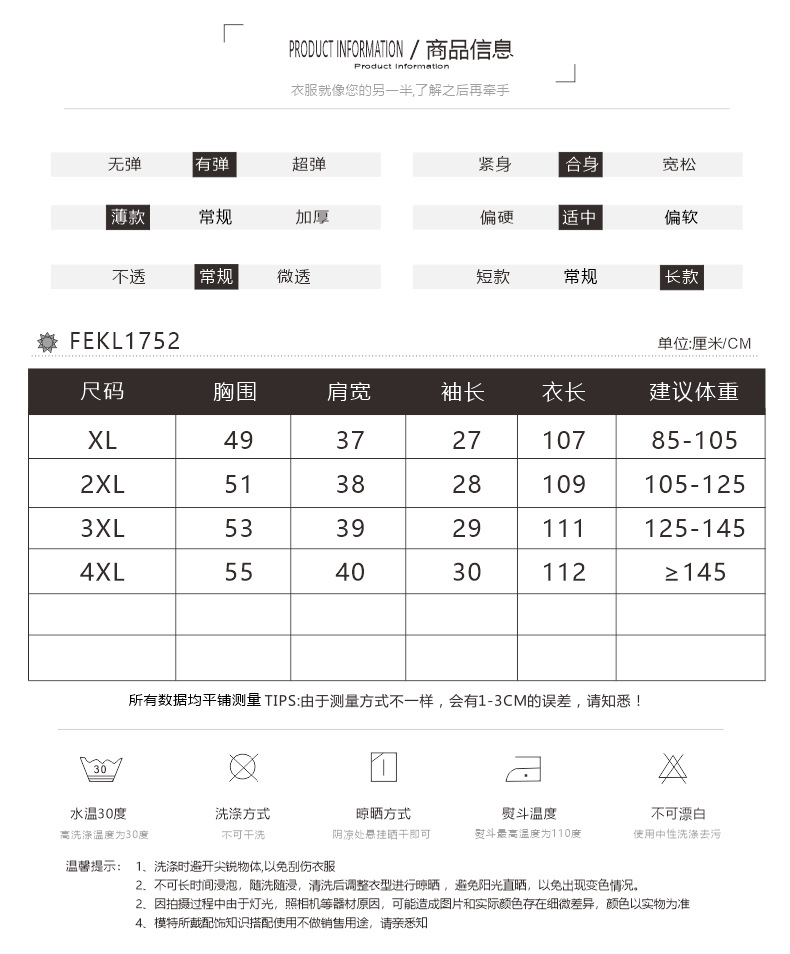 New Chinese-style summer dress for mothers, a stylish short-sleeved dress for middle-aged and elderly people, a retro long dress for a rich lady pic 2