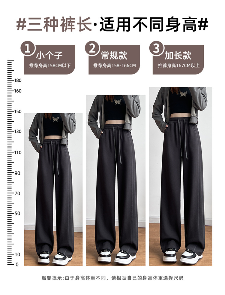 加绒香蕉裤女2025新款秋冬运动卫裤小个子高腰显瘦直筒窄版阔腿裤详情8
