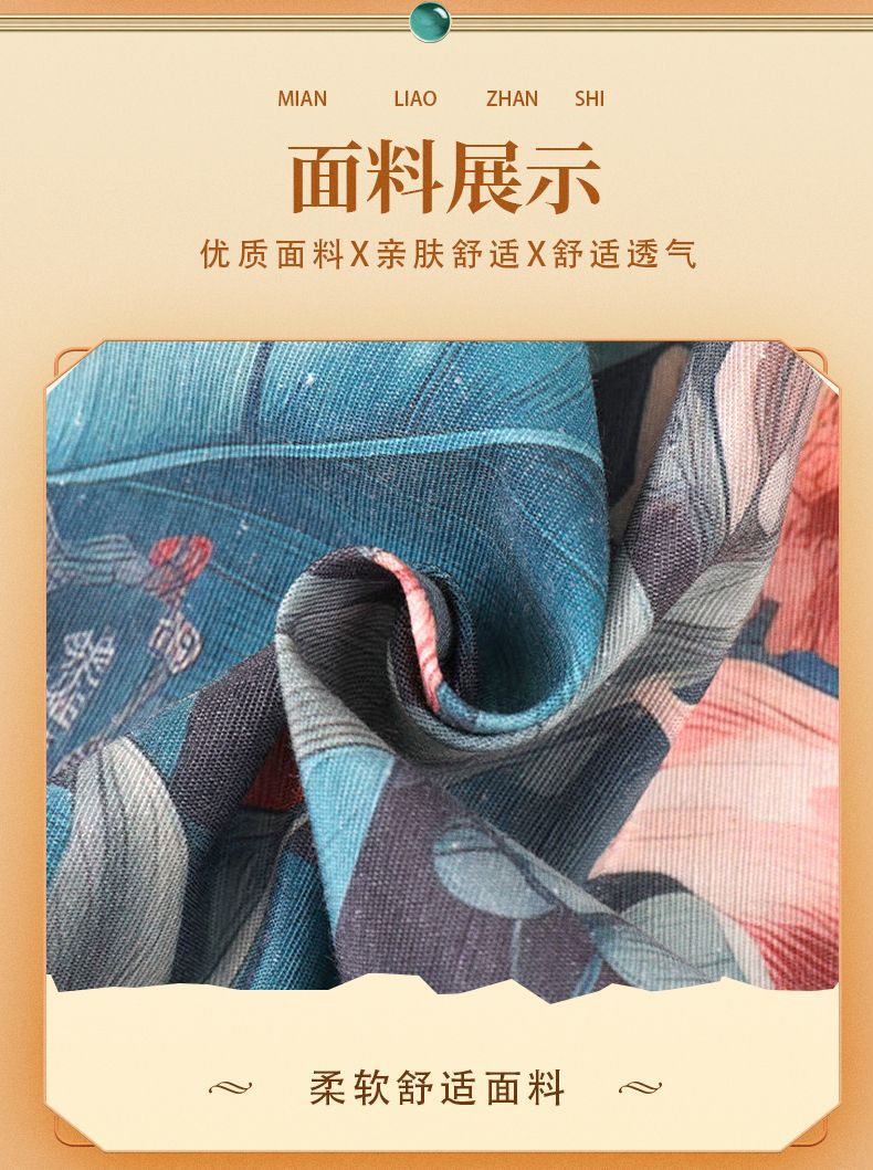 复古风防污耐磨工作服新中式旗袍围裙耐脏耐磨饭店用厨房围腰详情5