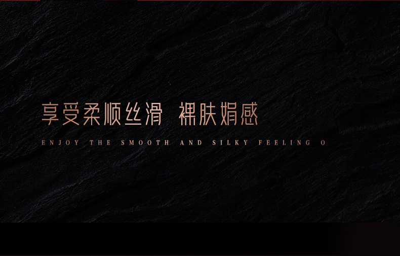 sk丝袜360无痕裆哑光高腰超薄丝袜女性感黑丝大码美腿透明连裤袜详情6