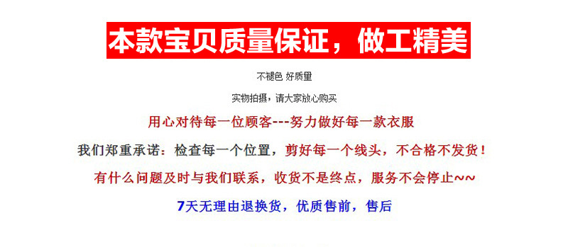 【工厂直销】正肩收腰V领长袖t恤女秋季纯欲修身辣妹紧身内搭上衣详情1