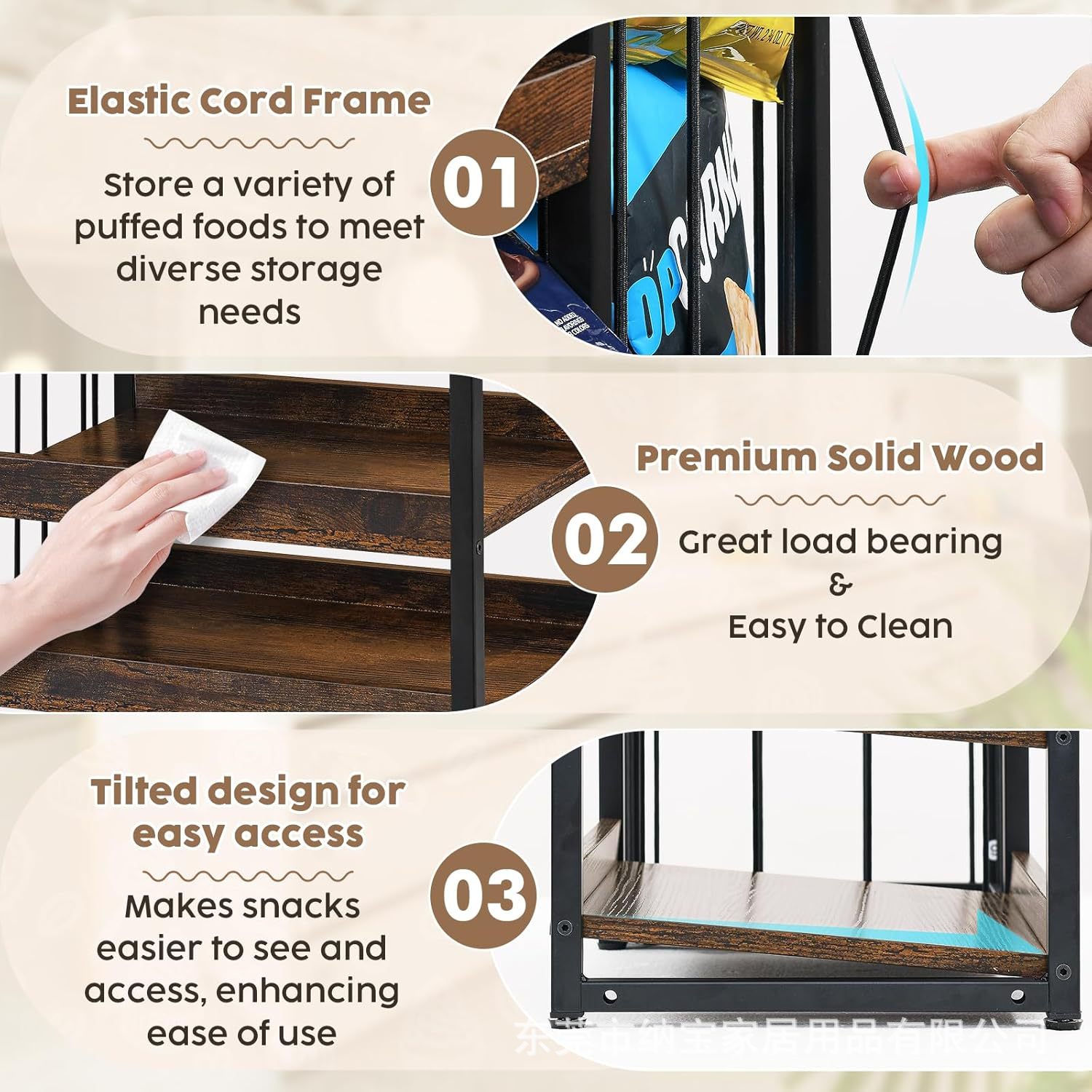 亚马逊置物架落地多层卧室卫生间婴儿用品收纳架厨房可移动零食架详情4