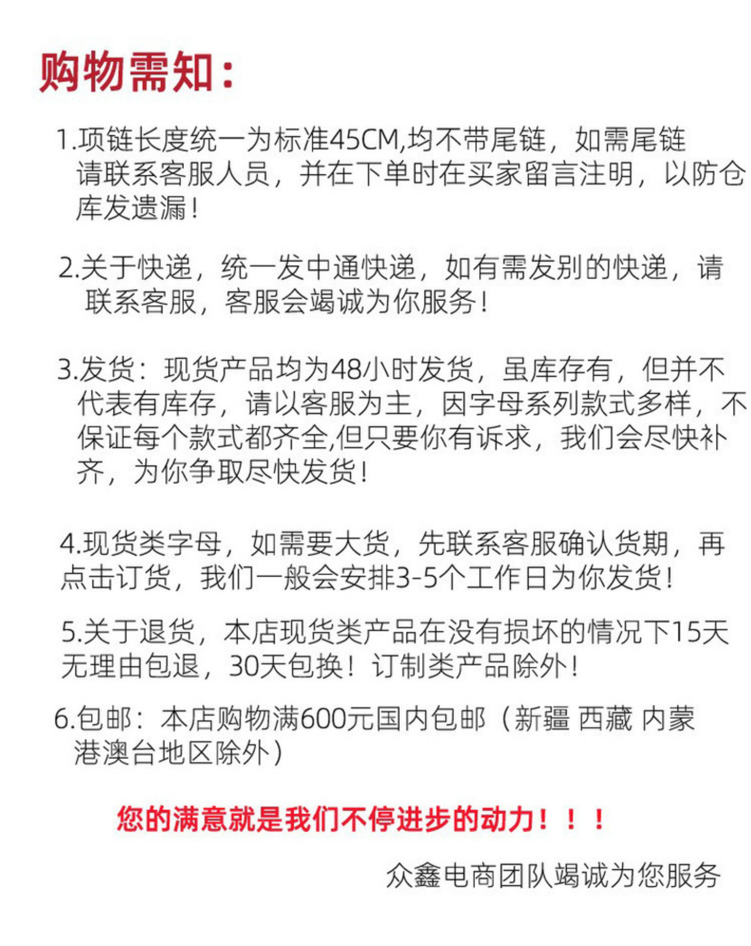 Cross-border best-selling bubble 26-letter smooth pendant necklace, a niche and versatile gold-plated titanium steel necklace accessory pic 30