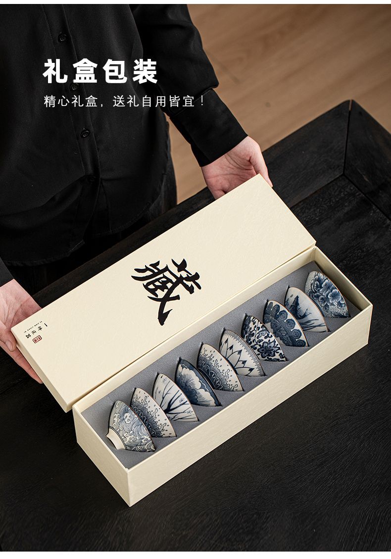 青花瓷茶杯10只套装陶瓷功夫小茶杯单杯随手礼茶盏复古品茗斗笠杯详情16