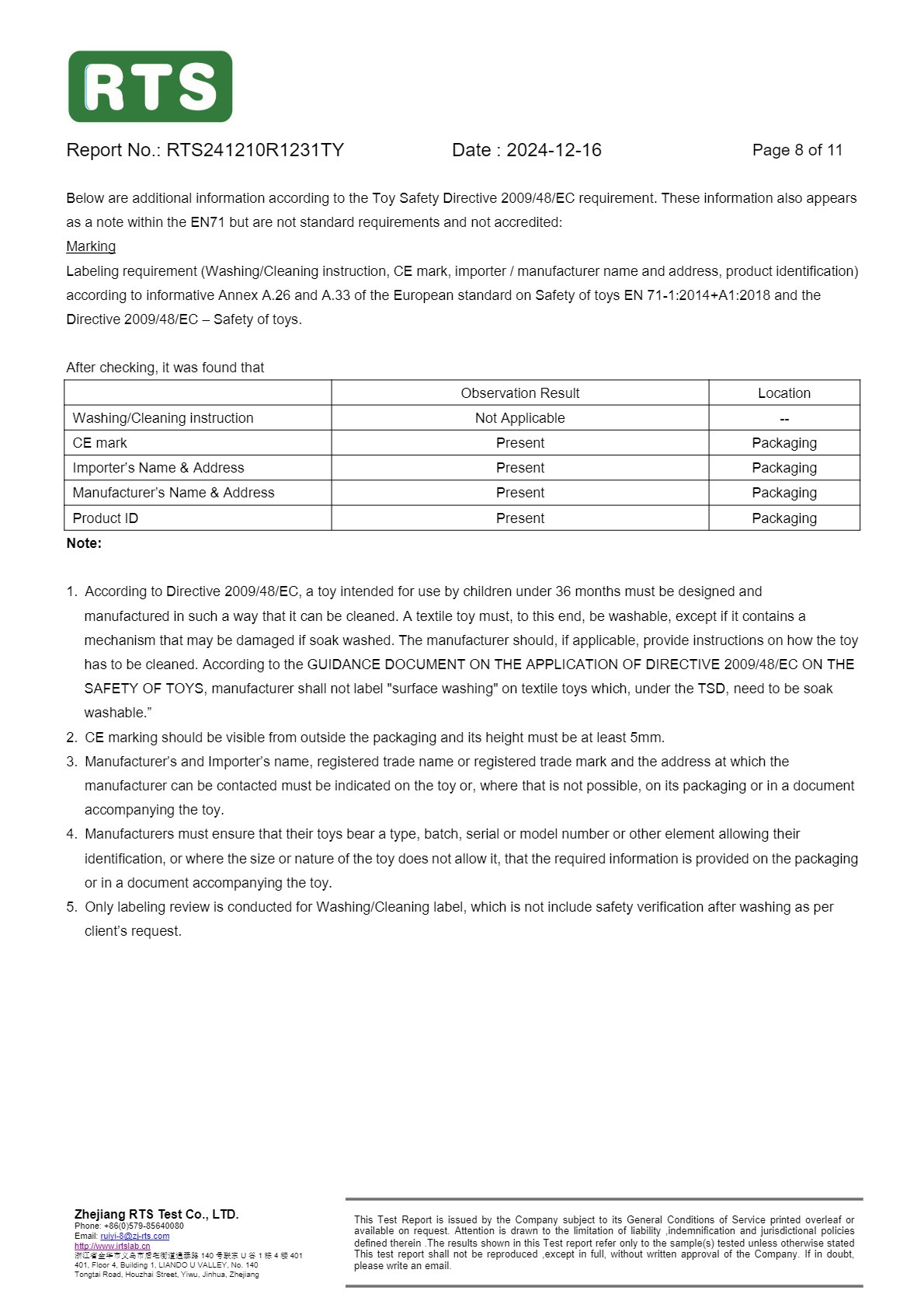 益智儿童玩具字母磁力贴小学单词大小写拼读英语教具小玩具批发详情45