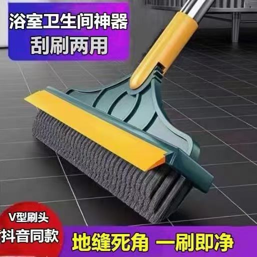 卫生间地板刷 洗地刷地刷子 浴室地缝刷瓷砖长柄硬毛二合一清洁刷详情1
