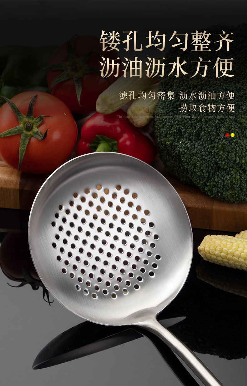 Wholesale of 316 stainless steel spatulas, household kitchenware sets, rosewood-handled soup spoons, strainers and cooking spatulas pic 6