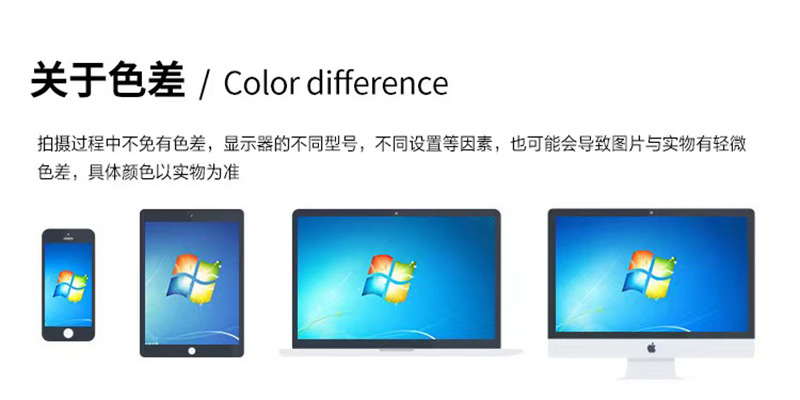 韩系高品质撞色条纹防晒罩衫女夏季薄款透气冰爽宽松长袖T恤上衣详情11