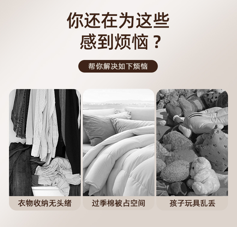 高品质棉麻夹缝钢架箱加深窄缝款大窗整理箱卧室玩具衣服收纳防尘收纳箱详情6