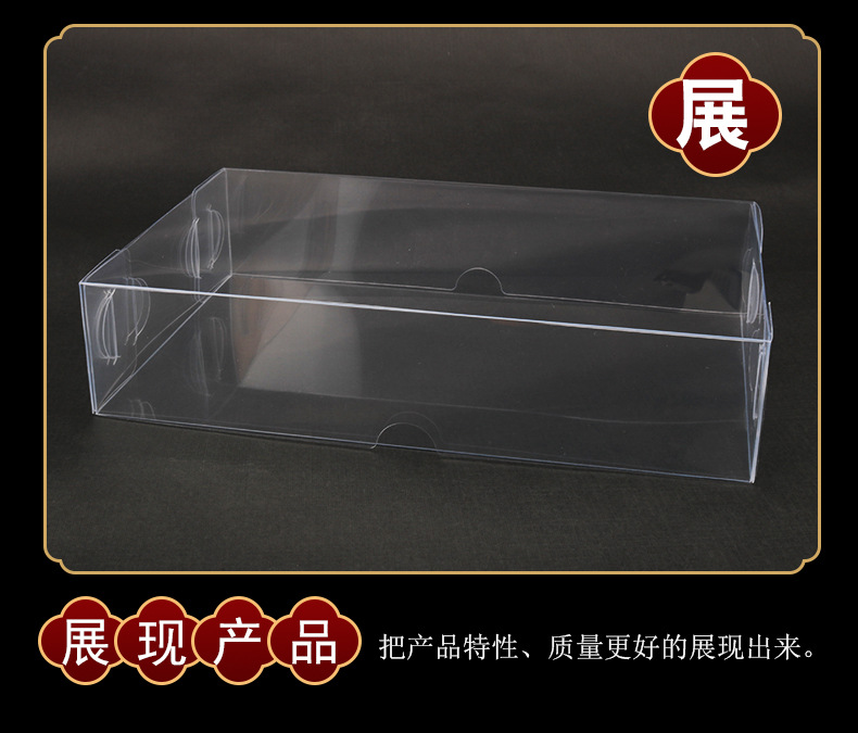 上下天地盖胶盒详情页-修改版_08
