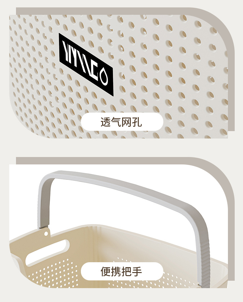 脏衣篮大号收纳筐家用透气脏衣筐塑料洗衣篮宿舍卫生间手提收纳篮详情23