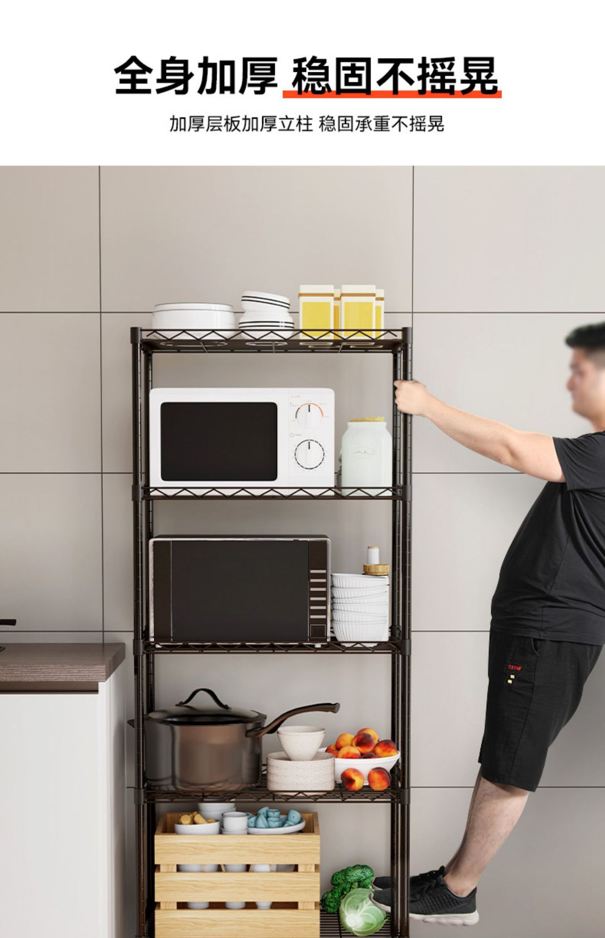 Factory wholesale kitchen shelves, microwave floor-standing metal storage, home bathroom, oven, multi-layer storage shelves pic 16