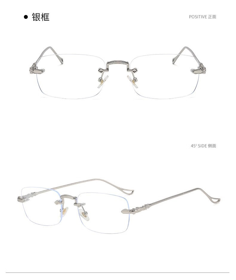 2025春季新款柳智敏同款无框眼镜女清冷高智感无边框御姐可配近视详情17