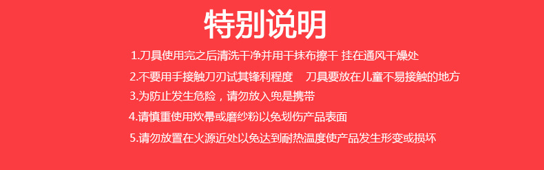 不锈钢削皮刀塑料手柄瓜刨 批发厨房小工具便捷式土豆瓜果削皮器详情11