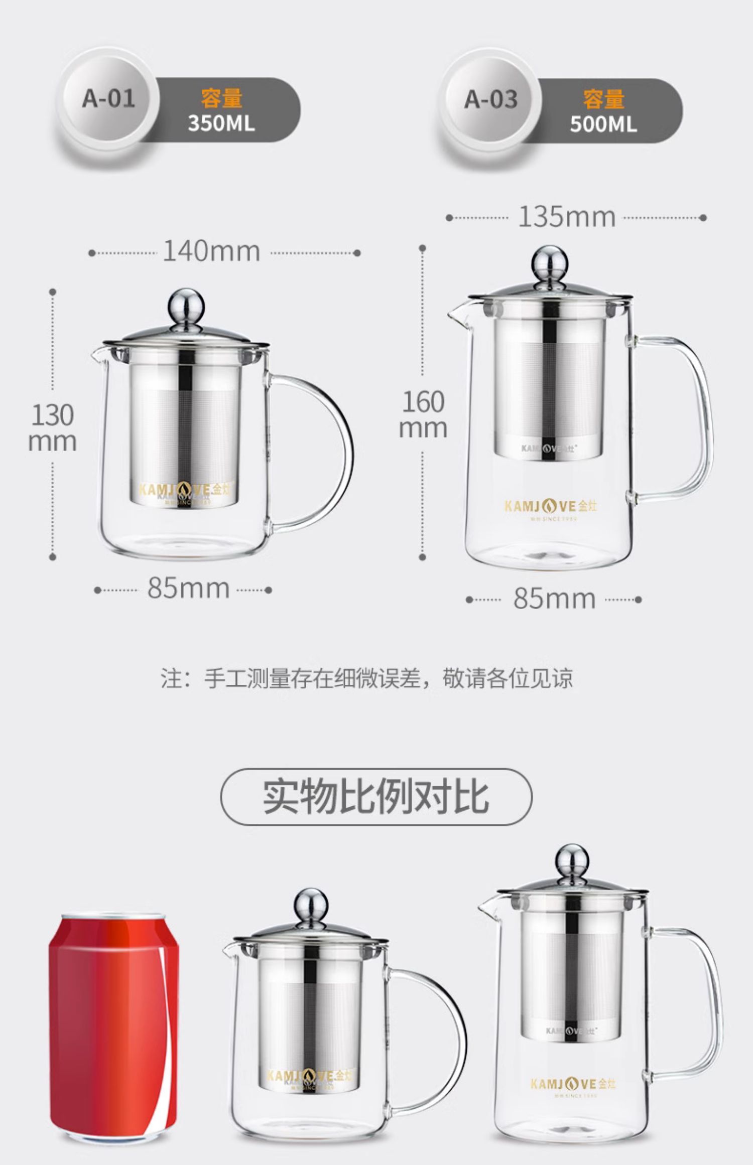 1F1313F3A-03 Piaoyi Cup Glass Teapot, Office Tea Set, Flower Tea Cup, Filter Teapot, Home pic 24