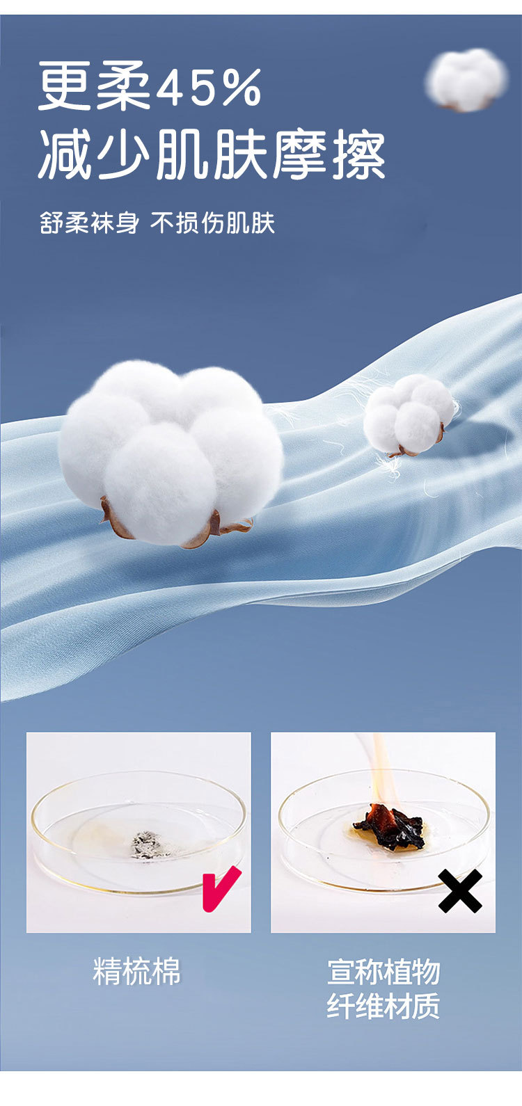 2025男童袜子秋冬季卡通中筒袜儿童袜子春秋中大童棉袜学生袜透气详情9