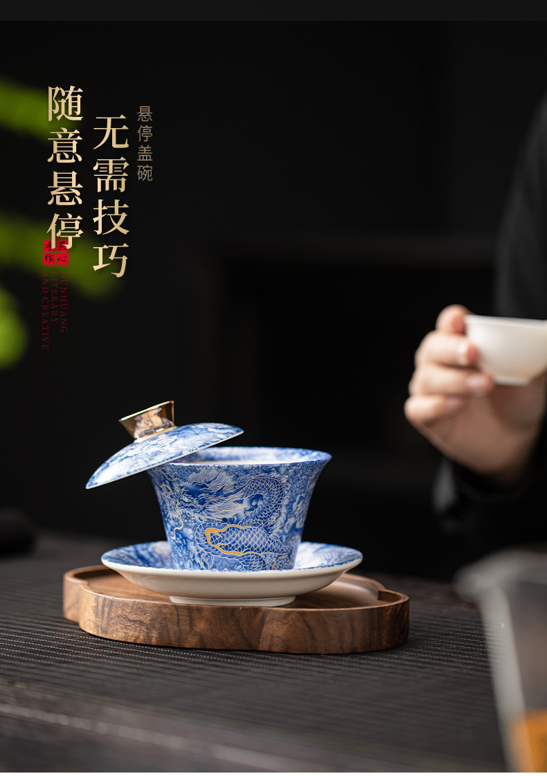 唐卡可旋转悬停盖碗中式青花金银错羊脂玉高档单个家用三才泡茶碗详情12