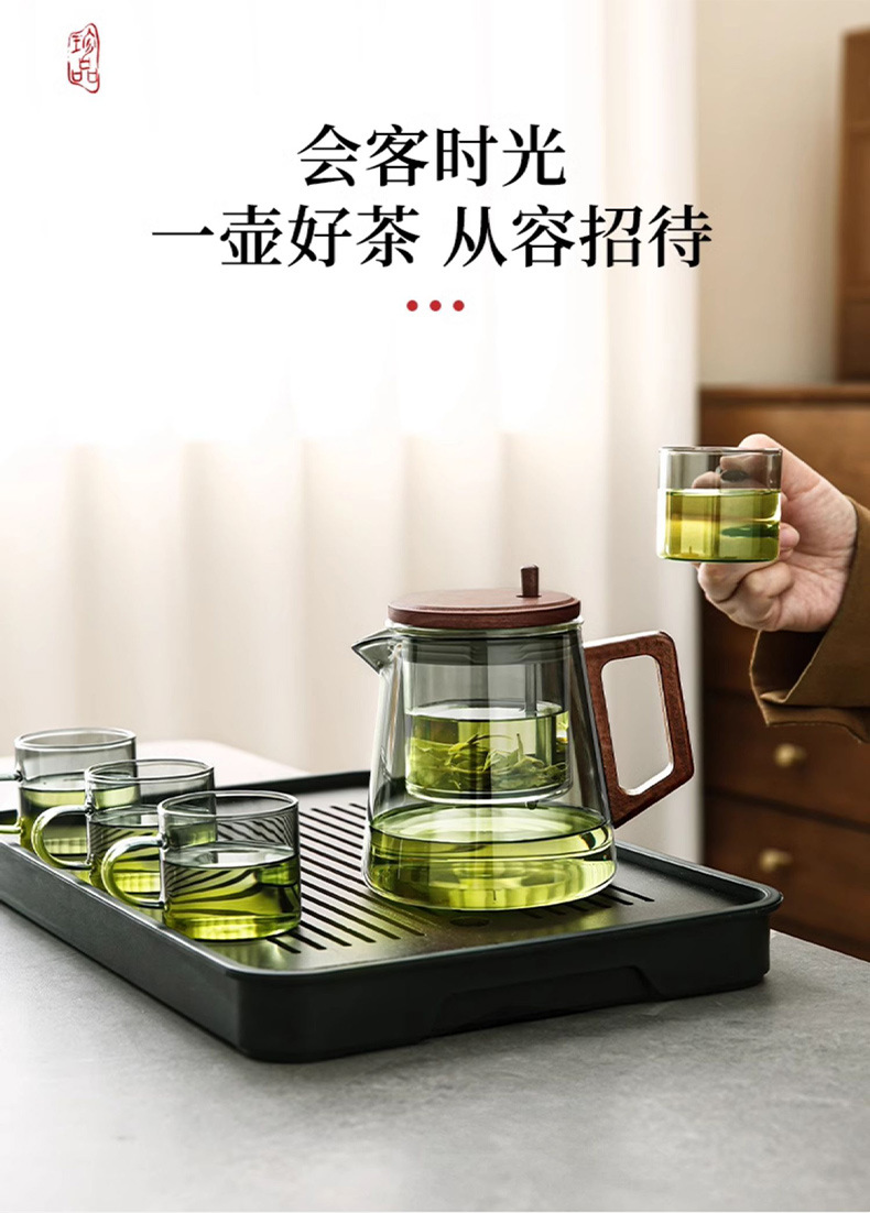 胡桃木飘逸杯家用泡茶分离壶耐热玻璃泡茶壶冲茶器茶水分离壶茶具详情16