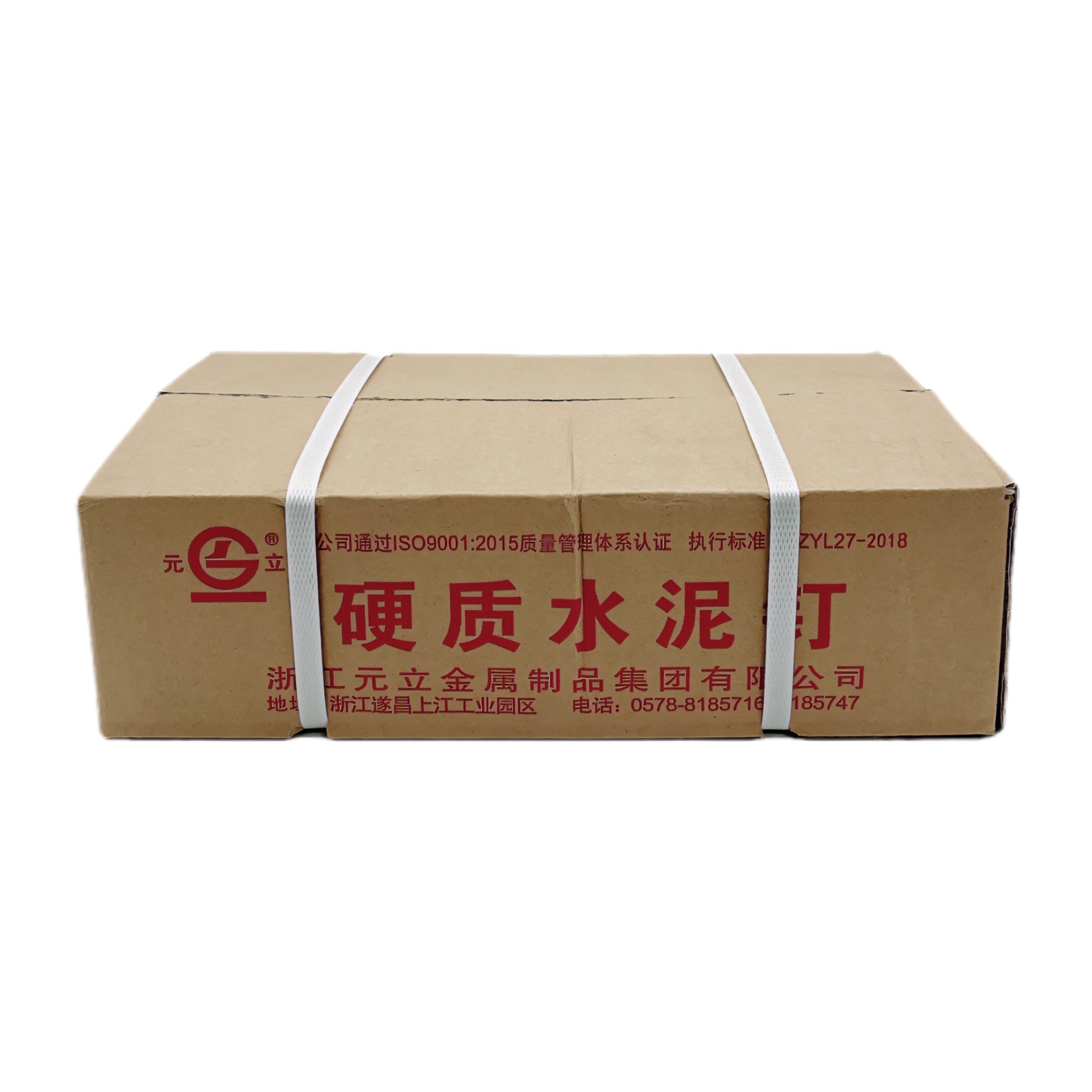 元立水泥钉钢钉钉子墙钉圆钉铁钉洋钉木工钉混凝土钉相框挂画钉详情2