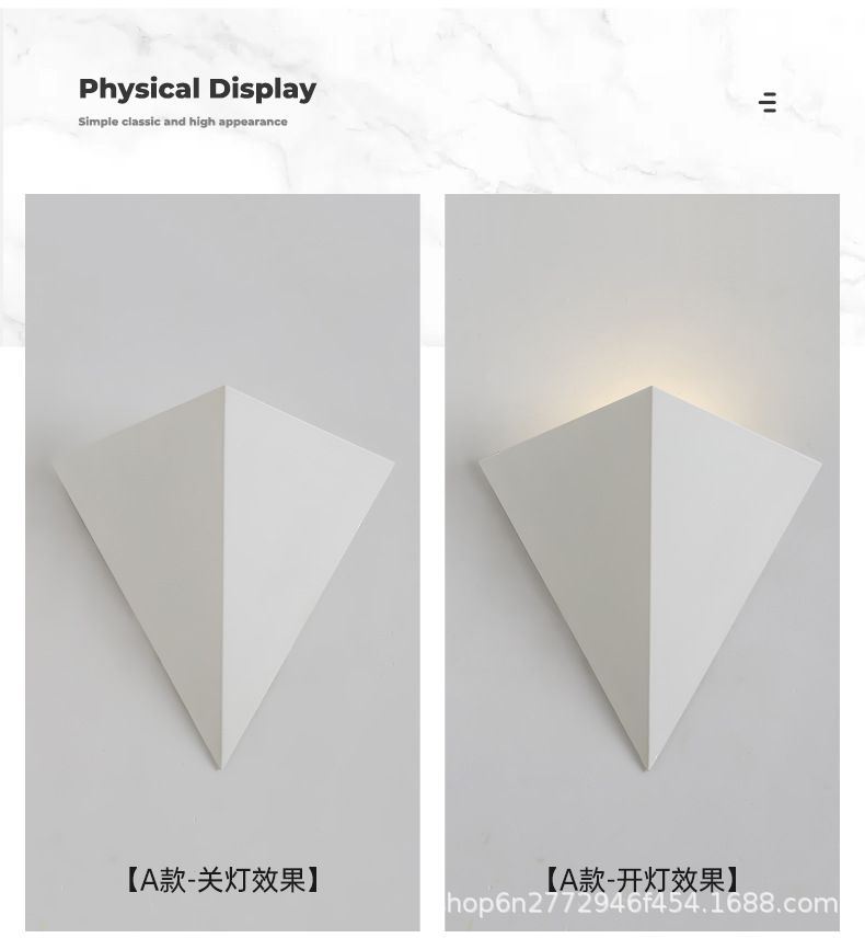 极简几何壁灯卧室床头小夜灯艺术客厅背景墙灯走廊过道壁灯详情9