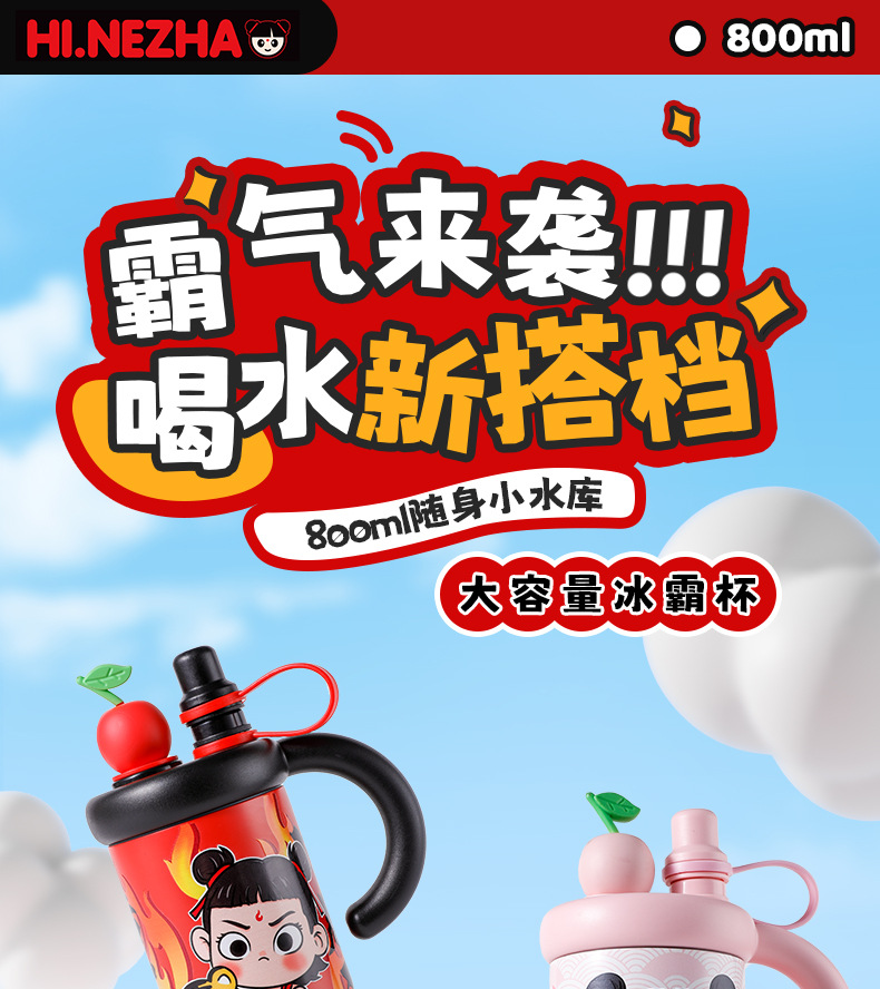 New patterned giant ice cup, 316 stainless steel insulated cup, large-capacity portable water cup with high appearance level pic 2