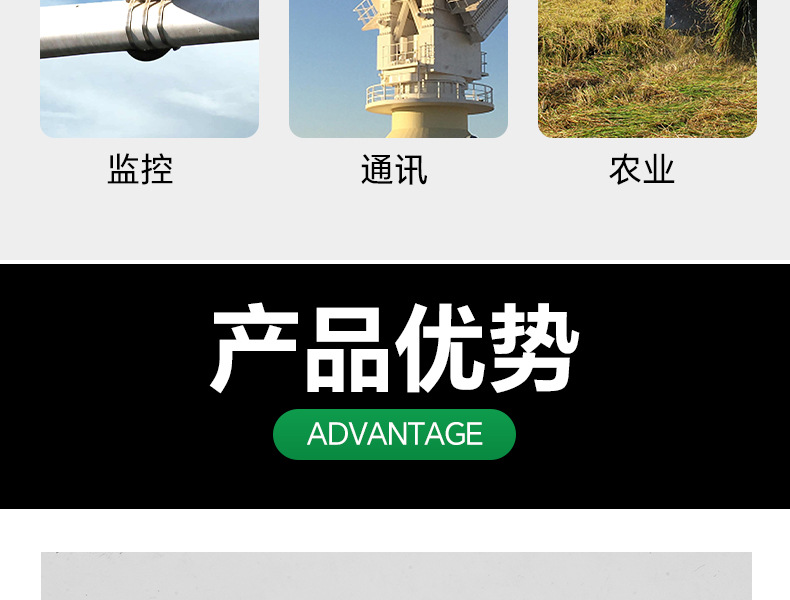 304不锈钢扎带4.6*300自锁式金属船用束线带户外耐高温绑电缆钢带详情14