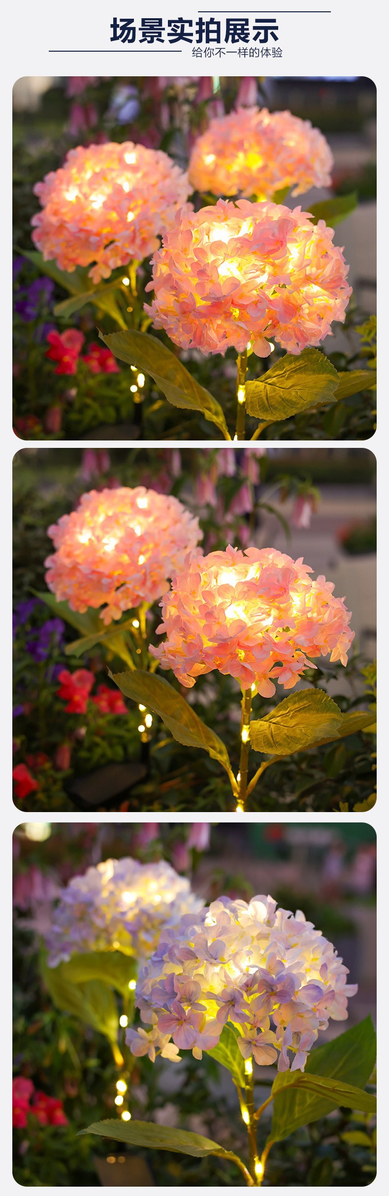 New solar-powered garden lamp, outdoor waterproof garden balcony decoration and landscaping, outdoor ground lawn hydrangea lamp pic 8