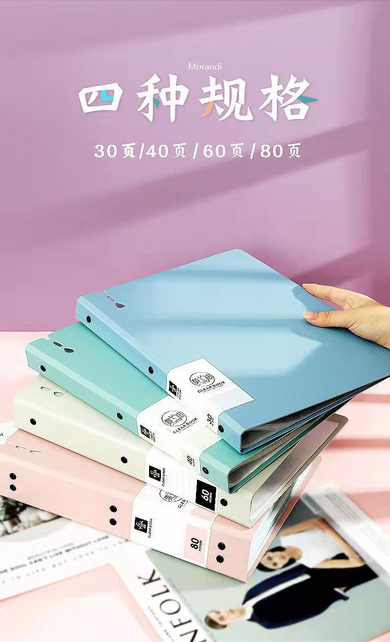 A folder with multiple layers of inserts, a 60-page large-capacity subject-classified test paper holder, and a data storage book for holding test papers pic 2