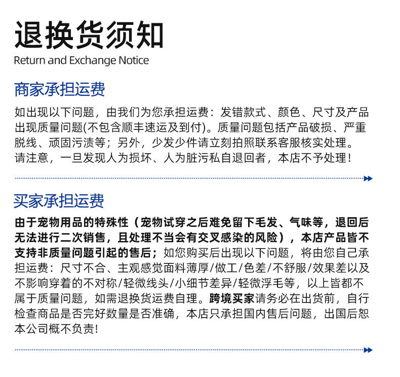 现货猫咪背包多色多图案宠物多功能牛津布便携式外出手提包批发详情16