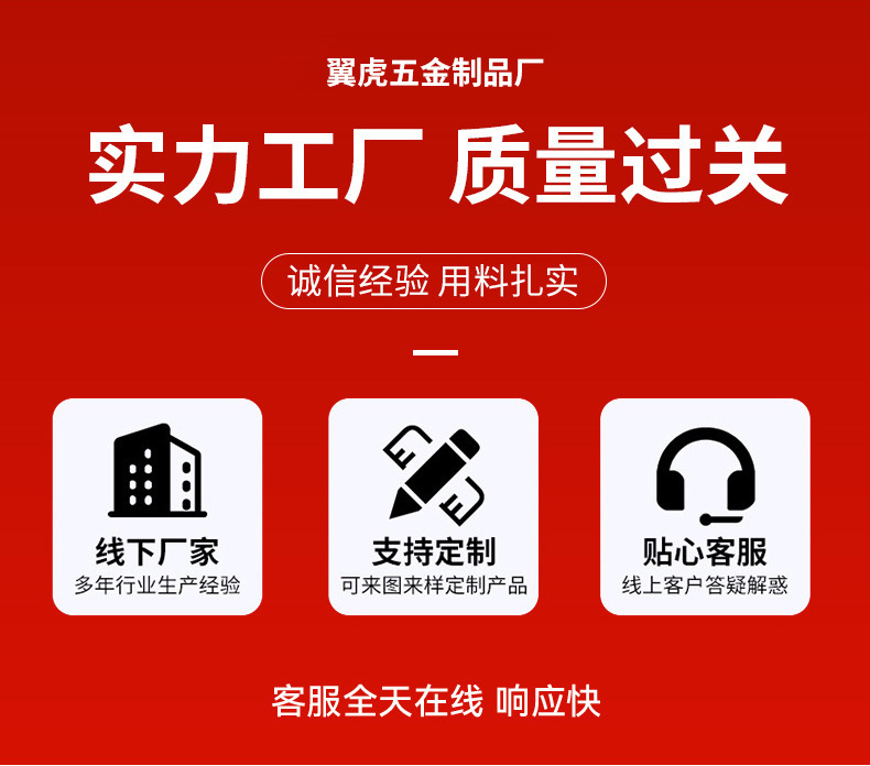 批发不锈钢按钮插销弹簧插销自弹式家具门窗插销中方小方插销详情15