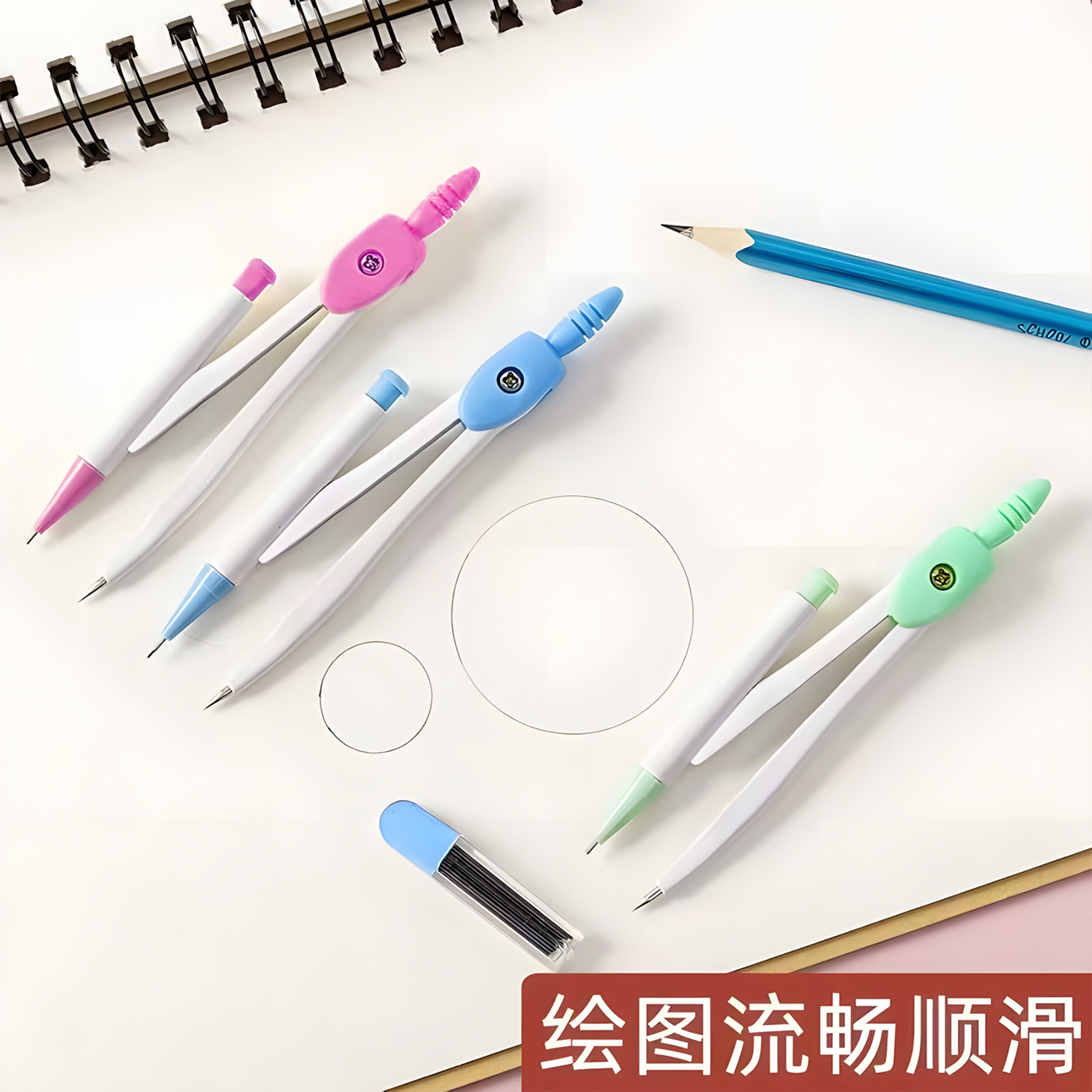 批发金属圆规中学生专用小学生ins美术生绘图工具奖品学生必备详情4