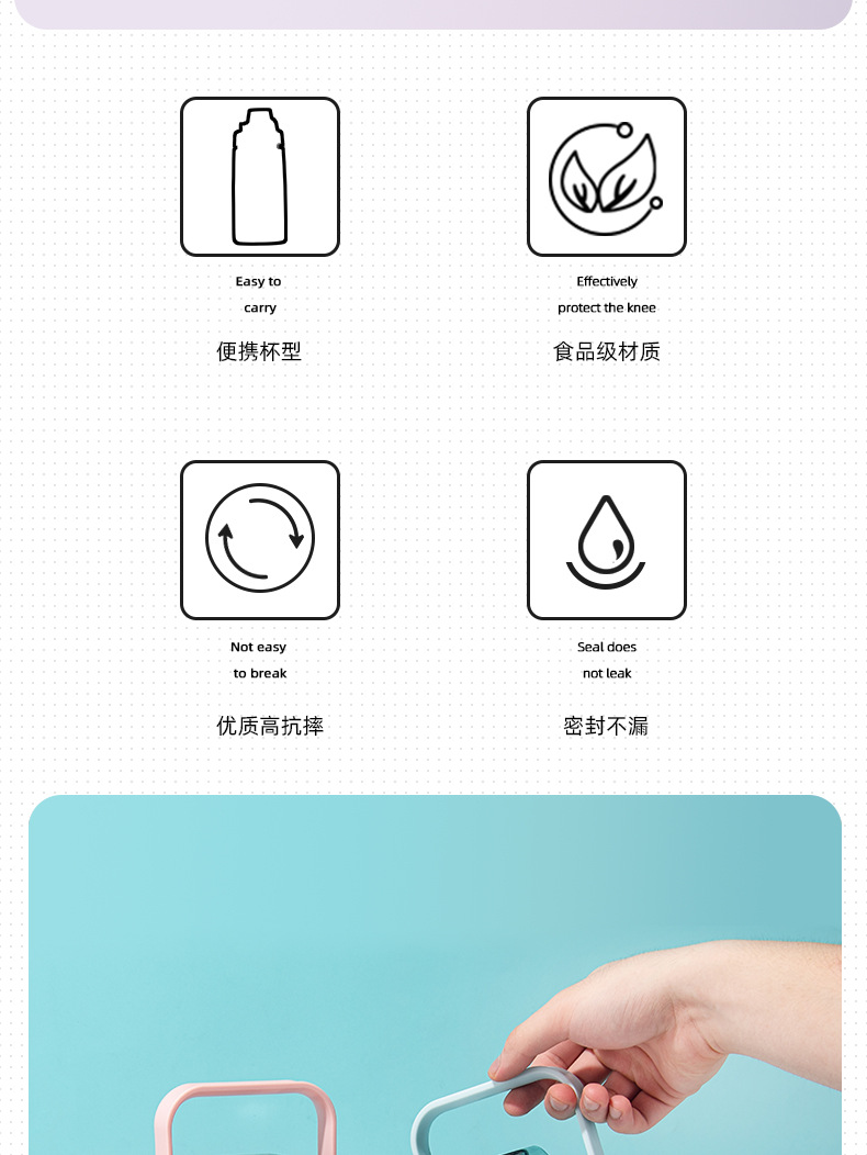 太空杯