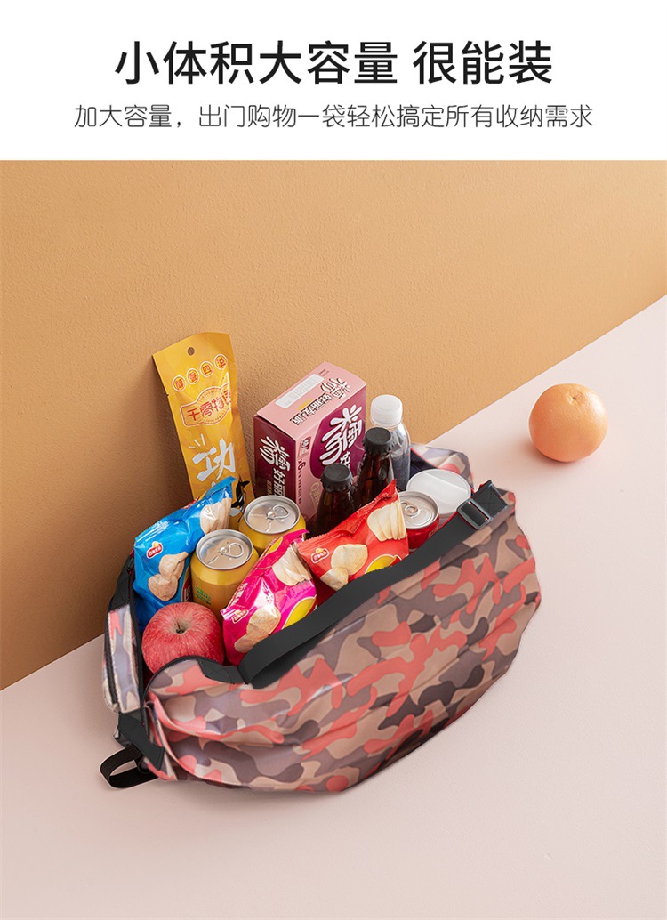 Foldable shopping bag, eco-friendly waterproof portable storage bag, Japanese large-capacity handbag, travel super large storage bag pic 5