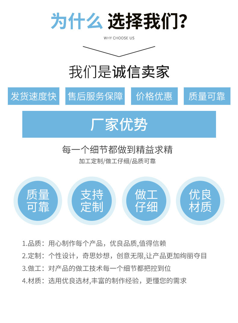 英文世界万向球外贸英语教学用金架万向地球仪复古蓝白地理教材详情11