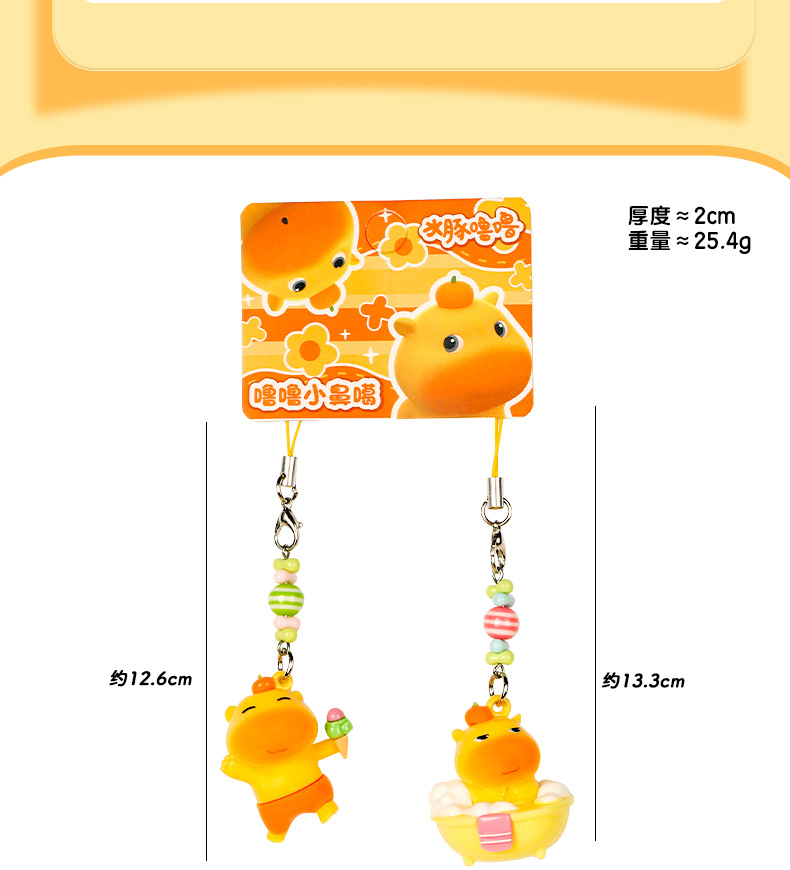 Genuine Capybara Lulu Little Nose clip clip, keychain, creative cartoon doll, mobile phone chain, earphone pendant pic 8