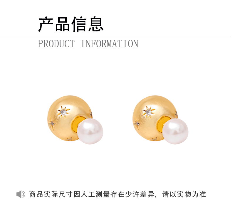 Hyacinth stylish, individualistic, light luxury, brushed high-end earrings, a pair of pearl stud earrings, a new trendy ear accessory for 2025 pic 3