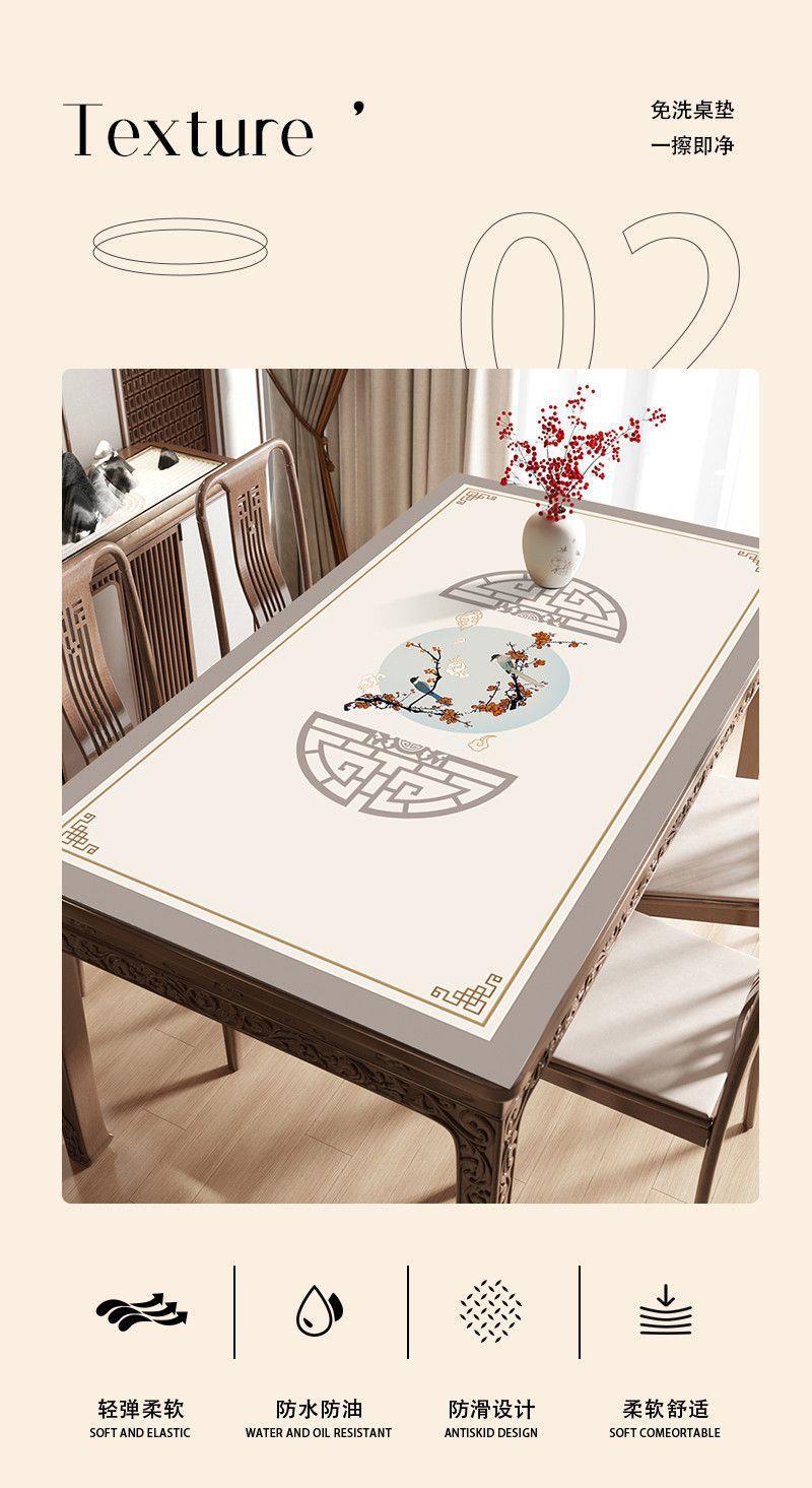 国潮新中式桌垫防水防油防烫桌面垫中国风餐桌垫长方形茶几免洗详情6