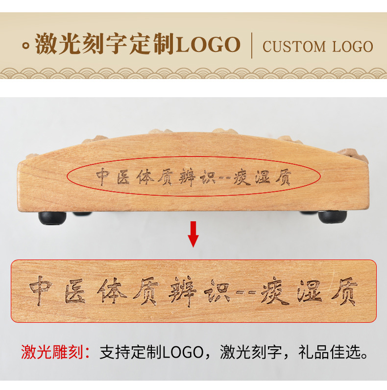 实木足底按摩器脚底穴位按摩器疏通经络缓解足部疲劳家用养生神器详情13
