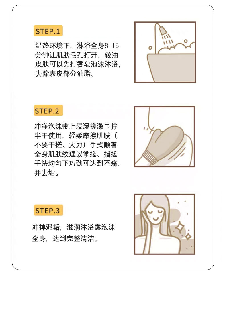 详情_16.jpg
