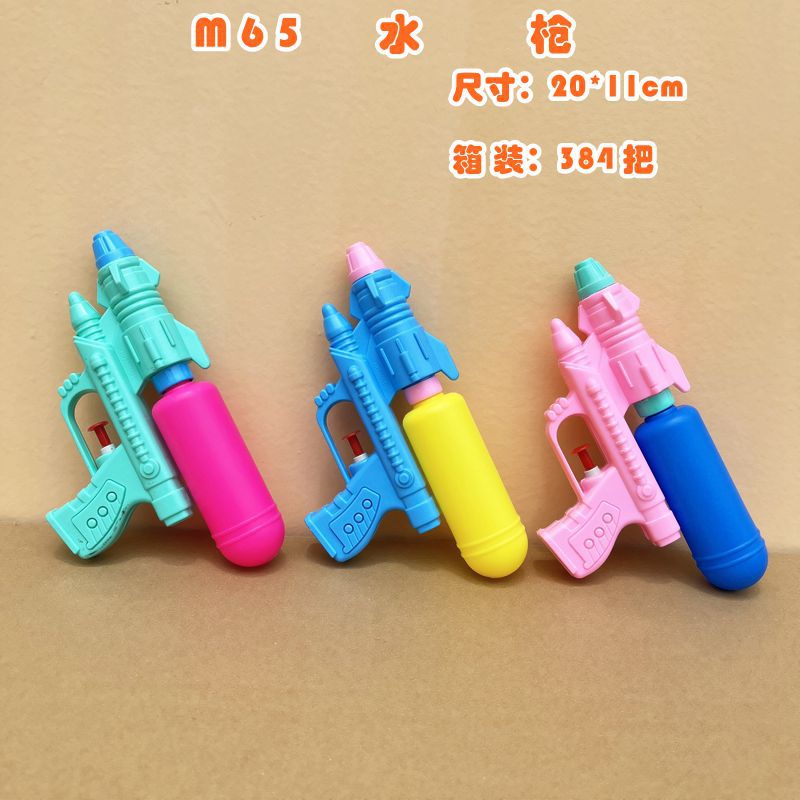 包邮玩具水枪儿童抽拉式打水仗漂流水枪夏日玩水戏水呲水枪批发详情32