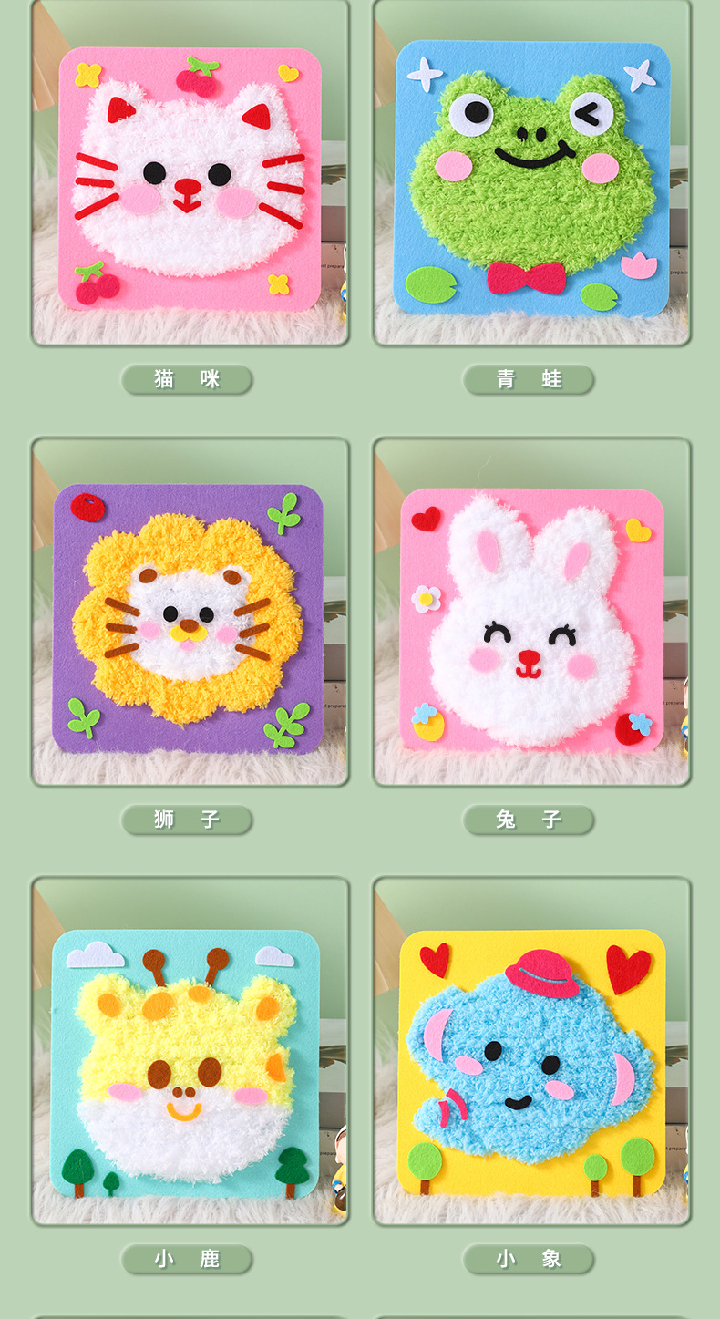 六一儿童节日礼物手工diy缝缝乐卡通女孩益智玩具摆摊材料包国潮详情9