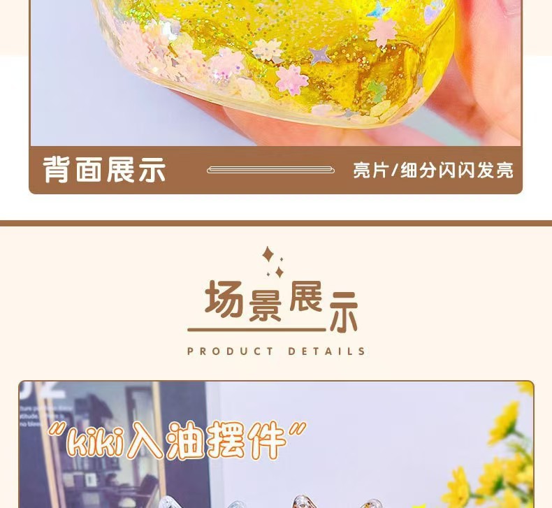 抖音爆款特大号莉莉丝流沙夜光盲盒摆件工艺品小礼品创意装饰礼物详情8