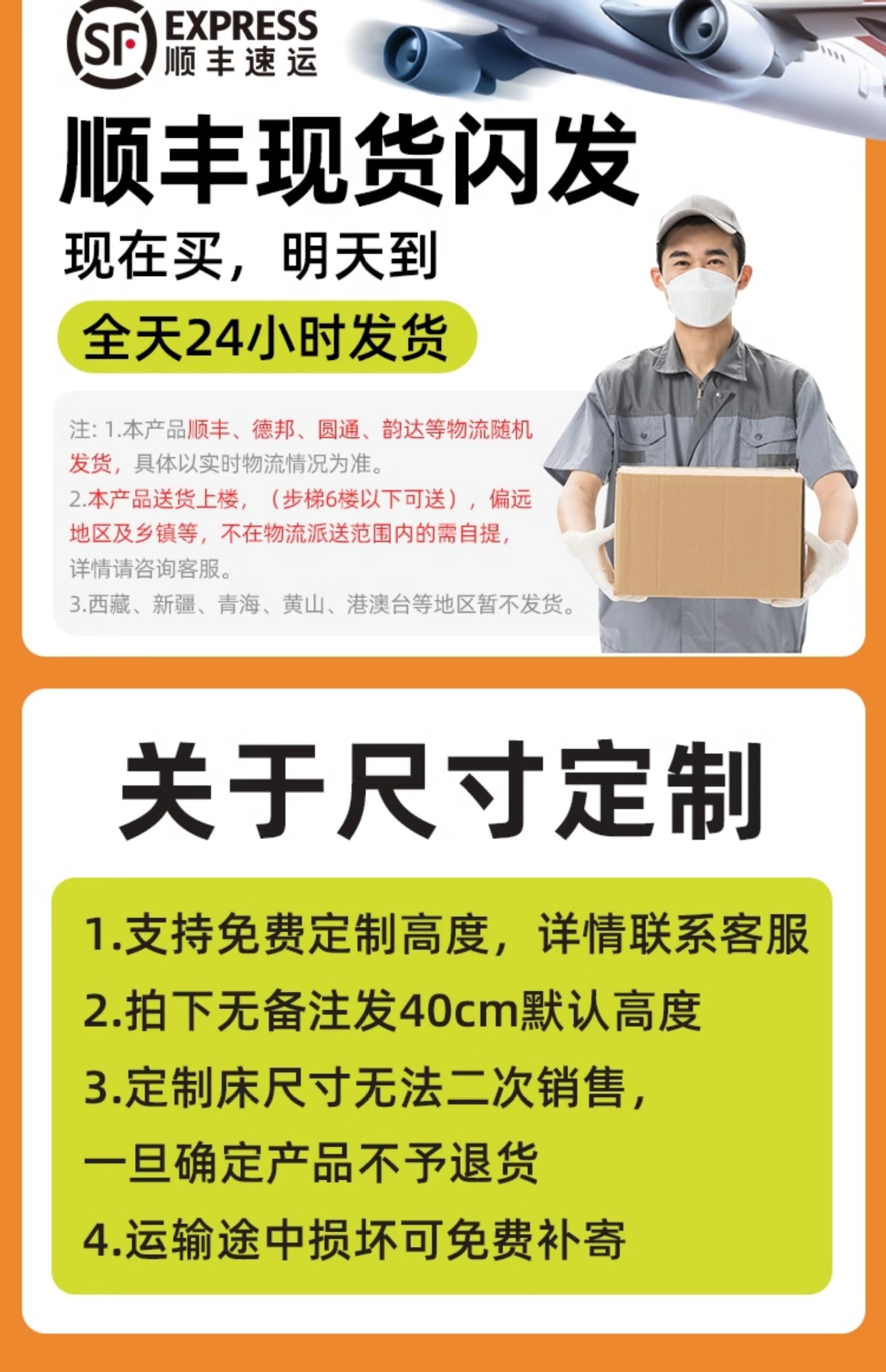 拼接床婴儿加宽床实木床二胎拼接神器儿童床带护栏床边加宽拼接床详情10