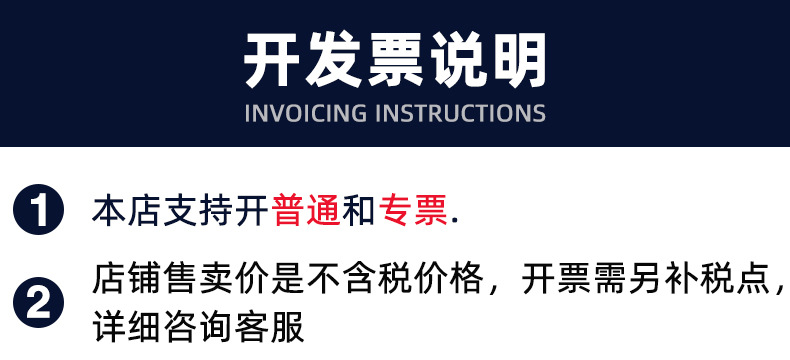 编织袋 蛇皮袋加厚耐磨物流袋搬家快递包裹编织袋批发【多规格】详情1