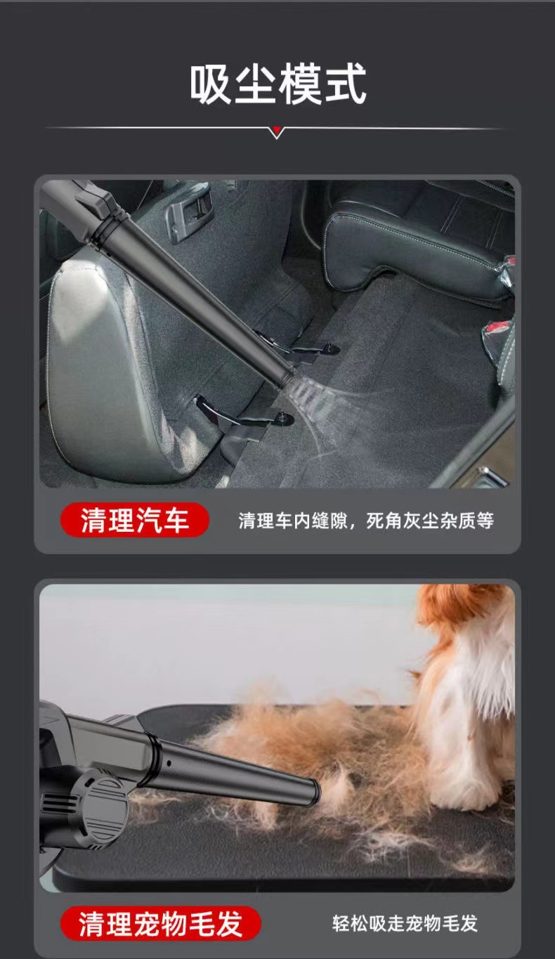 Lithium battery blower, high-power rechargeable hair dryer, industrial powerful car and household blower, aircraft small dust collector pic 7